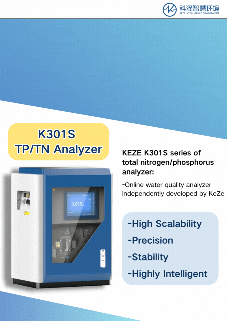 K301S Total Nitrogen and Phosphorus Analyzer front panel view Real-time TN/TP water analyzer in industrial application Smart modular water quality analyzer with high stability KeZe K301S in use for surface water environmental monitoring Multi-parameter nitrogen and phosphorus analysis system